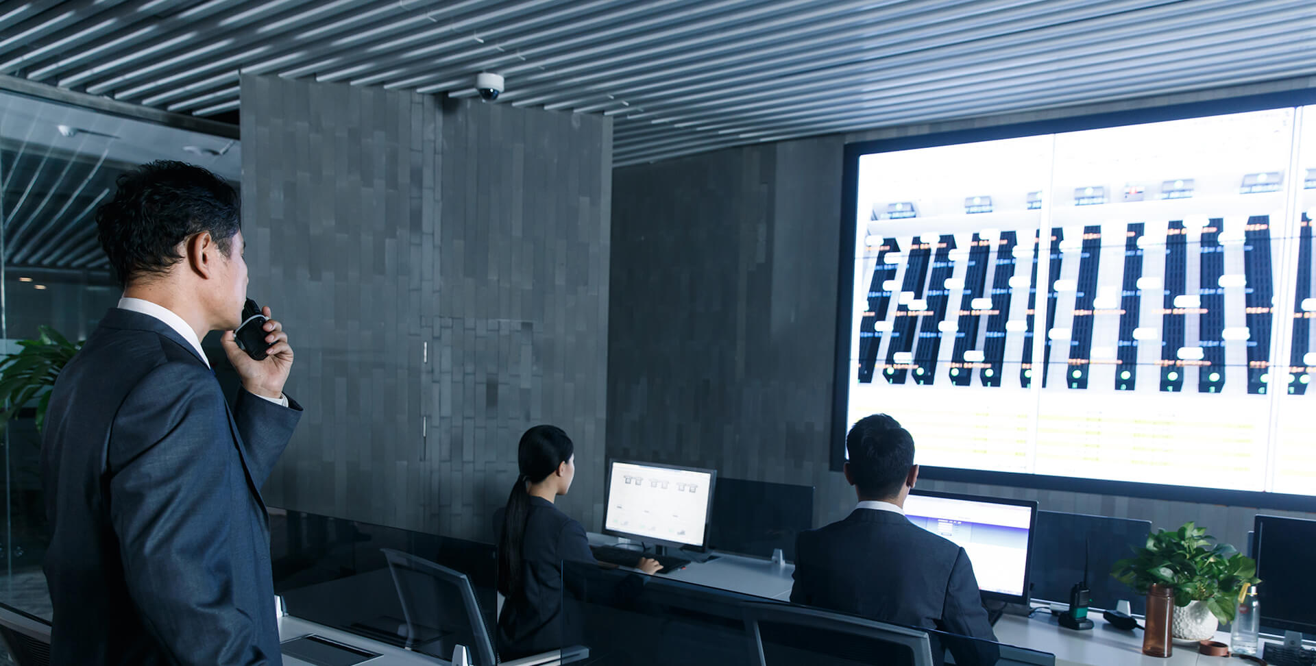 安防控制中心設備