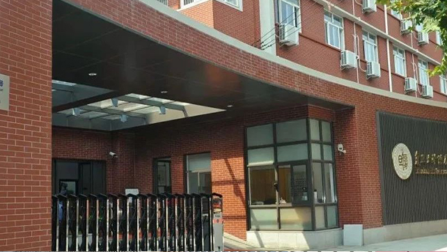 上海返校復(fù)學(xué)倒計(jì)時(shí)！這樣的校園智能安防在等你~