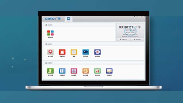 5個(gè)方法輕松解決sam200登錄失敗的問題！