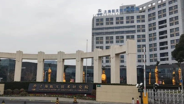 超強(qiáng)聯(lián)手！上海航天精密研究院?jiǎn)⒂肍7振動(dòng)光纖+T6脈沖電子圍欄