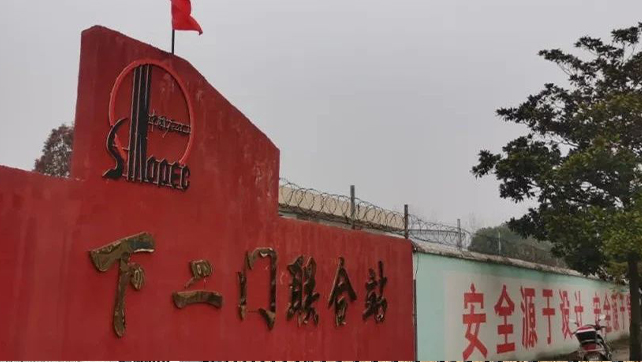 河南油田8公里周界，廣拓F7輕松應(yīng)對(duì)！