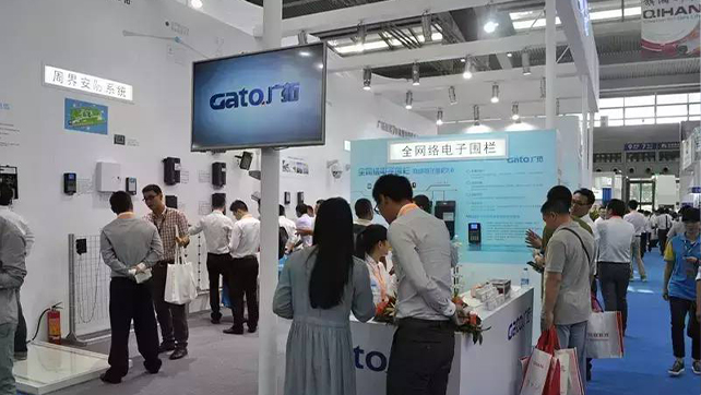 上海廣拓斬獲2019上海安博會&ldquo;智能安防產(chǎn)品優(yōu)秀供應商&rdquo;獎