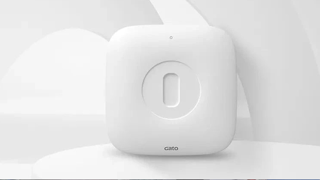 新品上市！德國設計星辰系列嵌入式單鑒紅外探測器