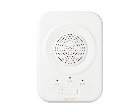 GT-RQ100 可燃氣體探測器