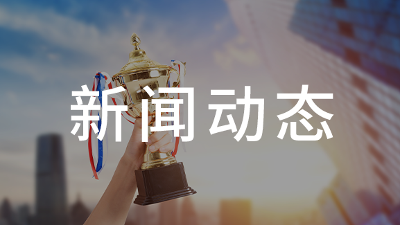 廣拓網(wǎng)絡電子圍欄、高清數(shù)字視頻閃耀GDSF2014上海站