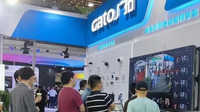 闊別4年，廣拓攜幾十款新品驚艷亮相上海安博會！