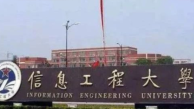 不輸&ldquo;985、211&rdquo;的軍事院校，廣拓T6在線護(hù)航！