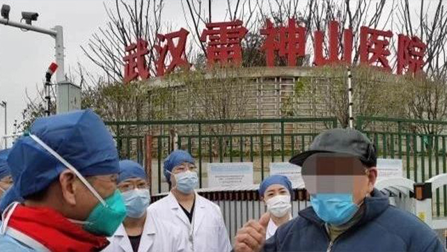 廣拓守護(hù)「雷神山」，助力鑄造&ldquo;生命安全島&rdquo;！