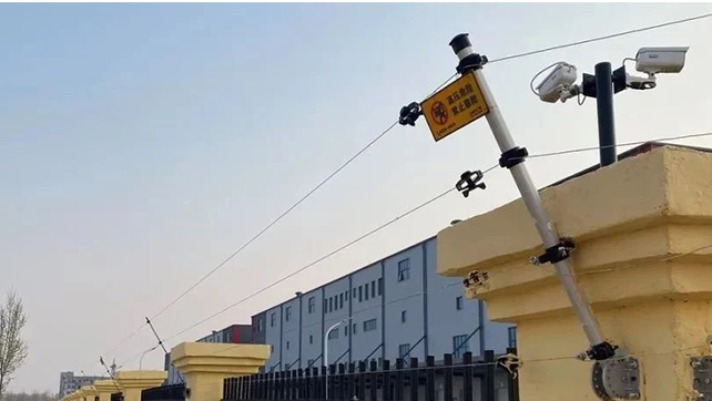 為什么廊坊這個(gè)工廠的周界用了兩種安裝方式？