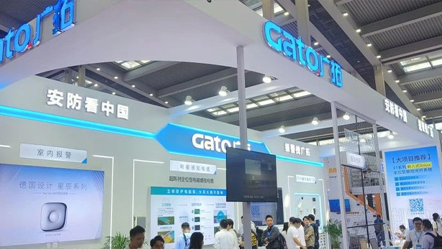 盛大開幕，一飽眼福 | 直擊廣拓2023深圳安博會火熱現(xiàn)場