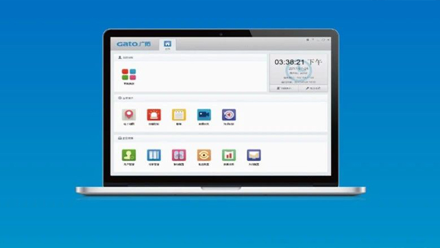 Sam200軟件消息推送到企業(yè)微信有哪些注意事項(xiàng)？