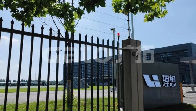 理想汽車上海研發(fā)總部，廣拓G5S防范非法入侵！