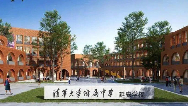 配有3個(gè)機(jī)房的清華附中，3公里周界解決方案