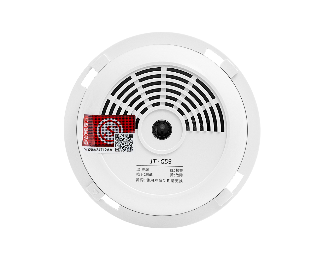 燃氣探測器JT-GD3