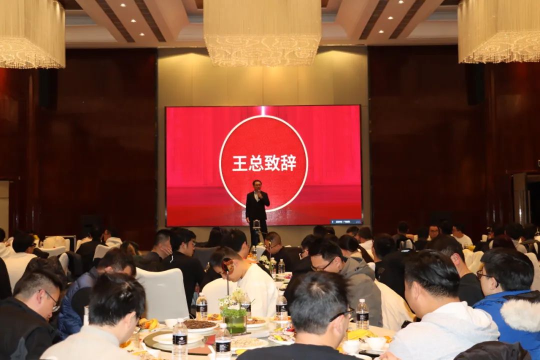 新的一年，廣拓的信心(圖1)