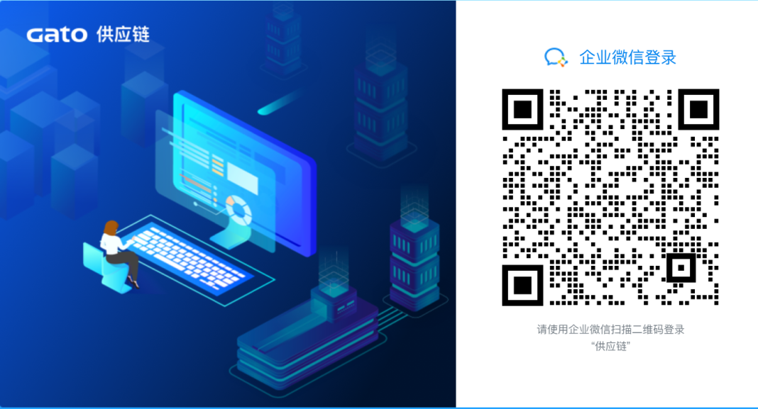 新的一年，廣拓的信心(圖15)