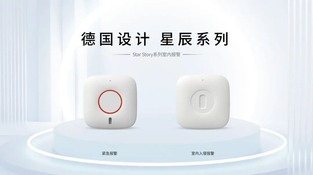 新的一年，廣拓的信心(圖10)