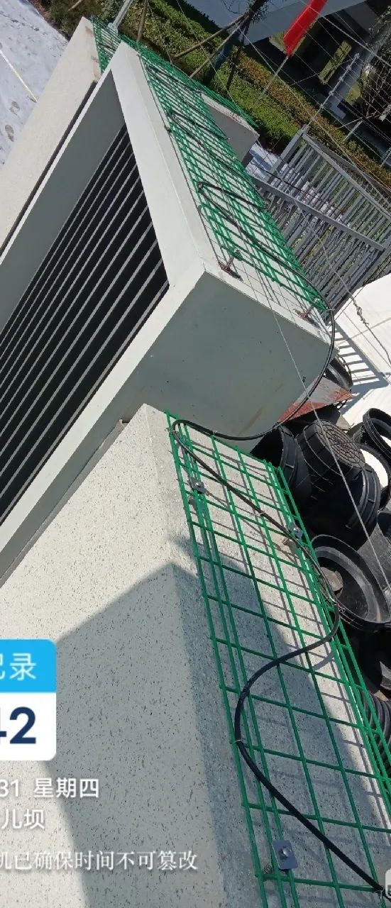 全國四大樣板高中之一“成都七中”，為什么選中廣拓周界報警系統(tǒng)？(圖6)