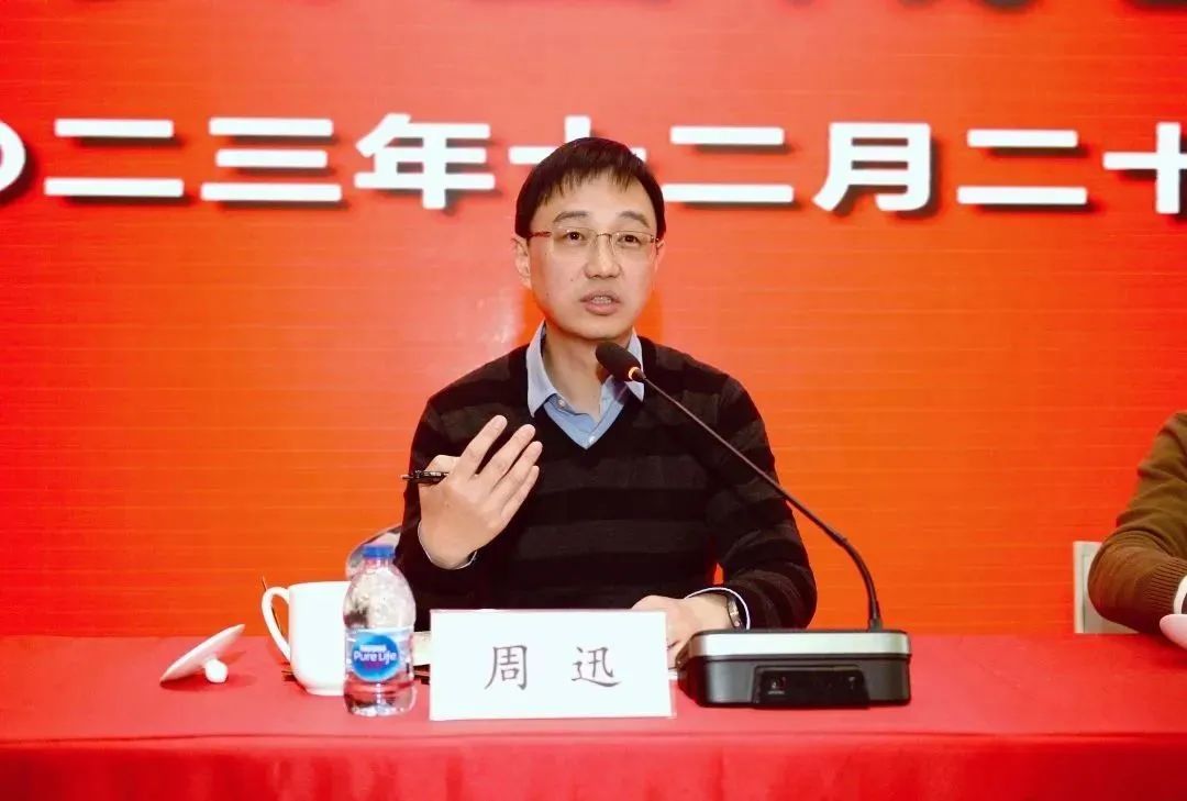 協(xié)會(huì)動(dòng)態(tài)|協(xié)會(huì)召開專業(yè)委員會(huì)成立大會(huì)(圖2)