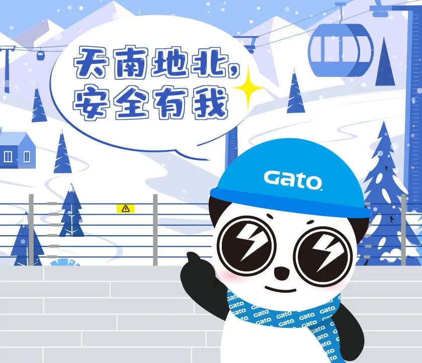 中石化北海煉化嚴(yán)選，F(xiàn)7振動(dòng)光纖通過(guò)沿海煉廠嚴(yán)苛環(huán)境考驗(yàn)！(圖8)