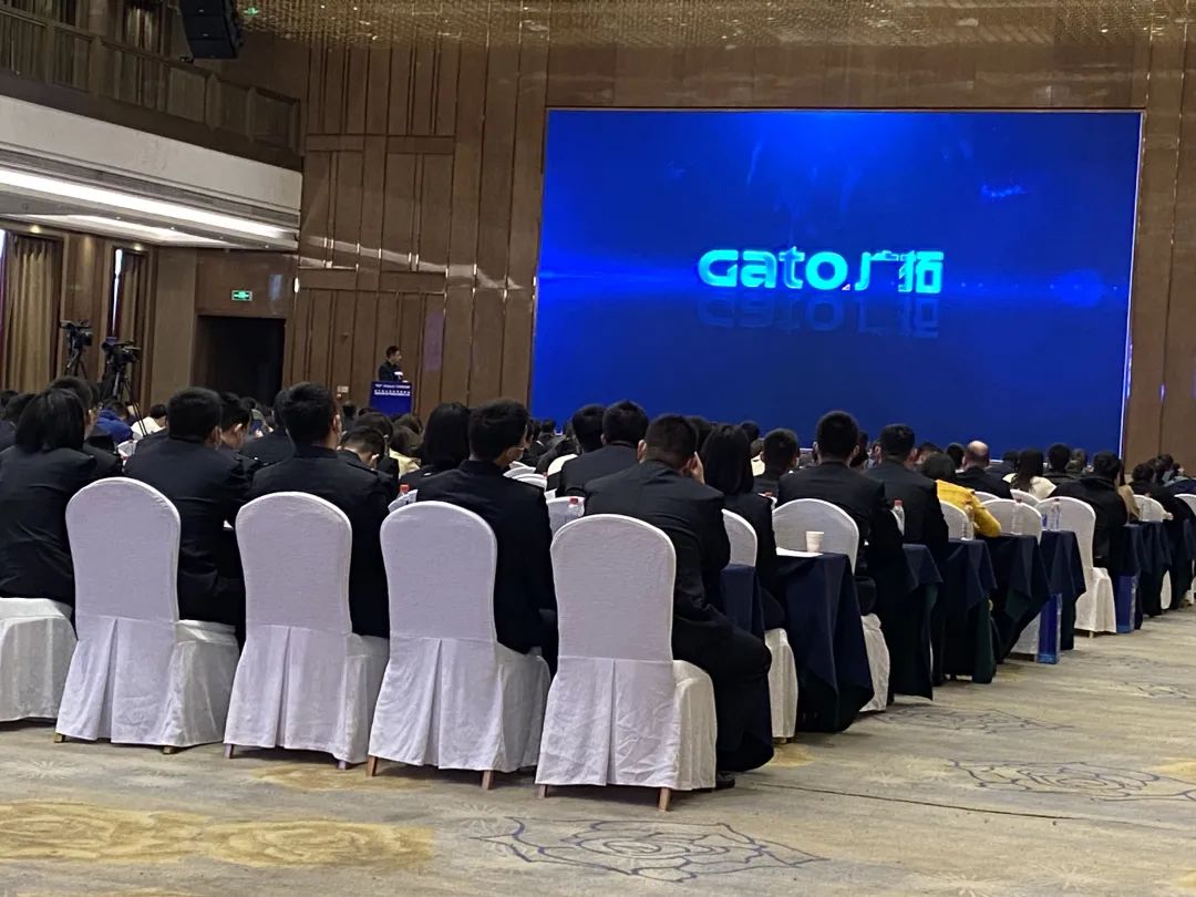 精彩！廣拓受邀參與2023年湖北省安防行業(yè)生態(tài)融合交流會(huì)(圖4)