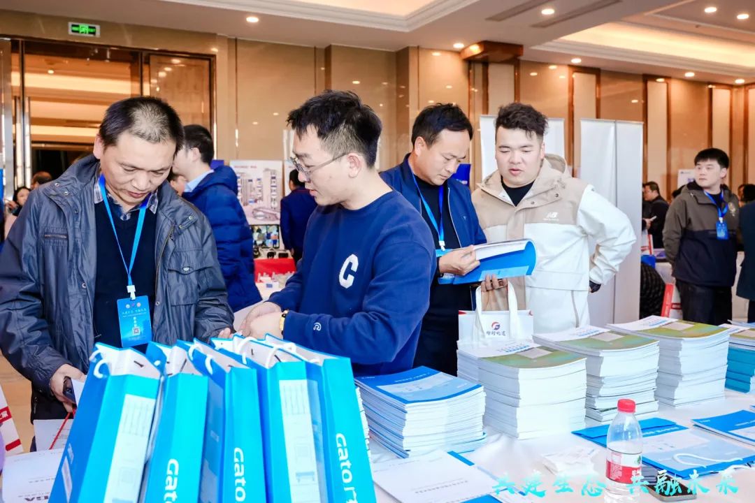 精彩！廣拓受邀參與2023年湖北省安防行業(yè)生態(tài)融合交流會(huì)(圖5)