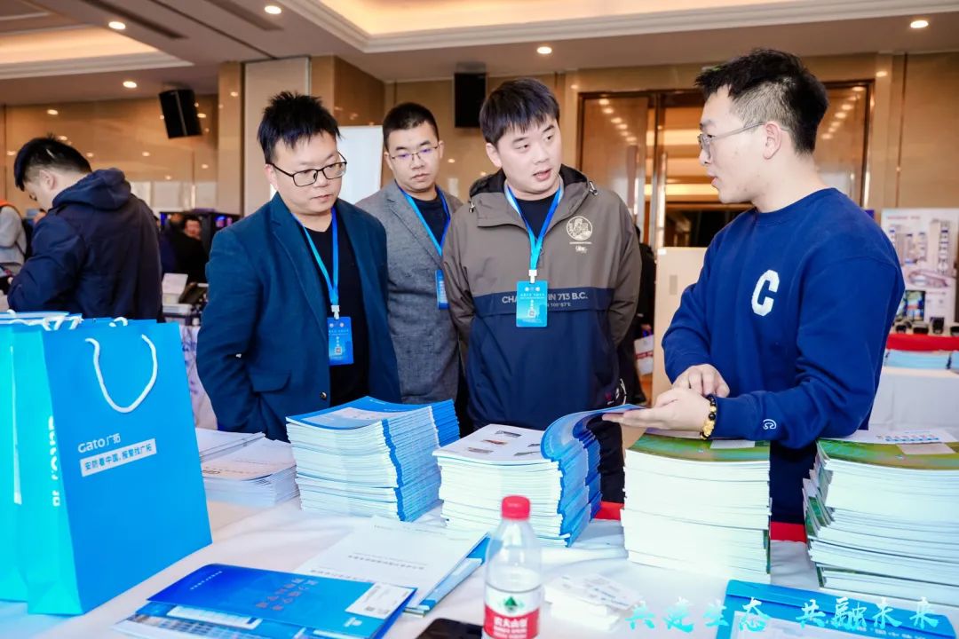 精彩！廣拓受邀參與2023年湖北省安防行業(yè)生態(tài)融合交流會(huì)(圖6)