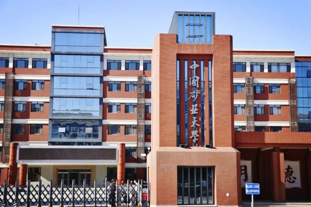 世界大學生日 | 節(jié)日盤點：廣拓報警產品走進過哪些高校？(圖7)