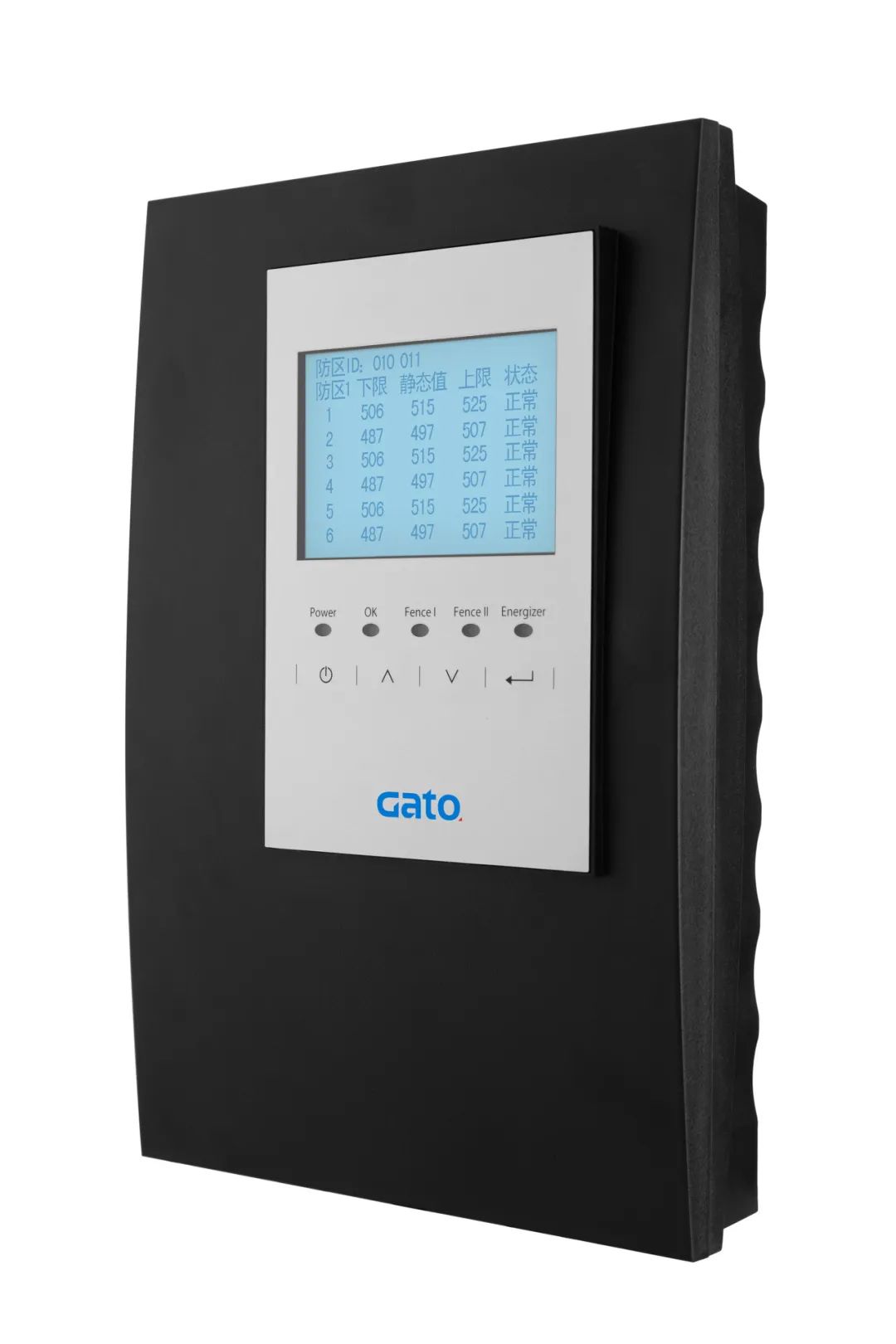 世界大學生日 | 節(jié)日盤點：廣拓報警產品走進過哪些高校？(圖16)