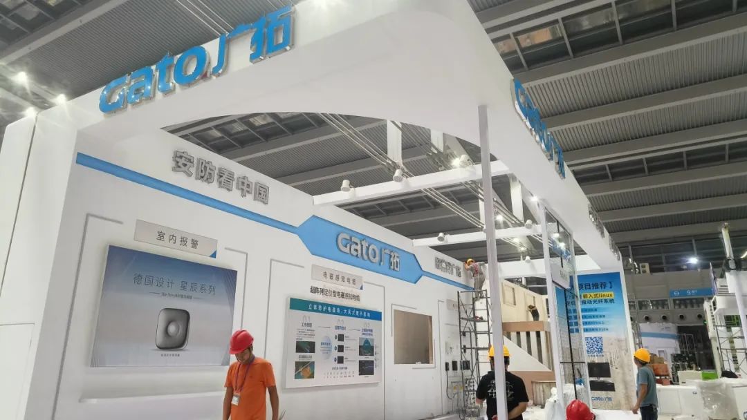 盛大開幕，一飽眼福 | 直擊廣拓2023深圳安博會火熱現(xiàn)場(圖2)