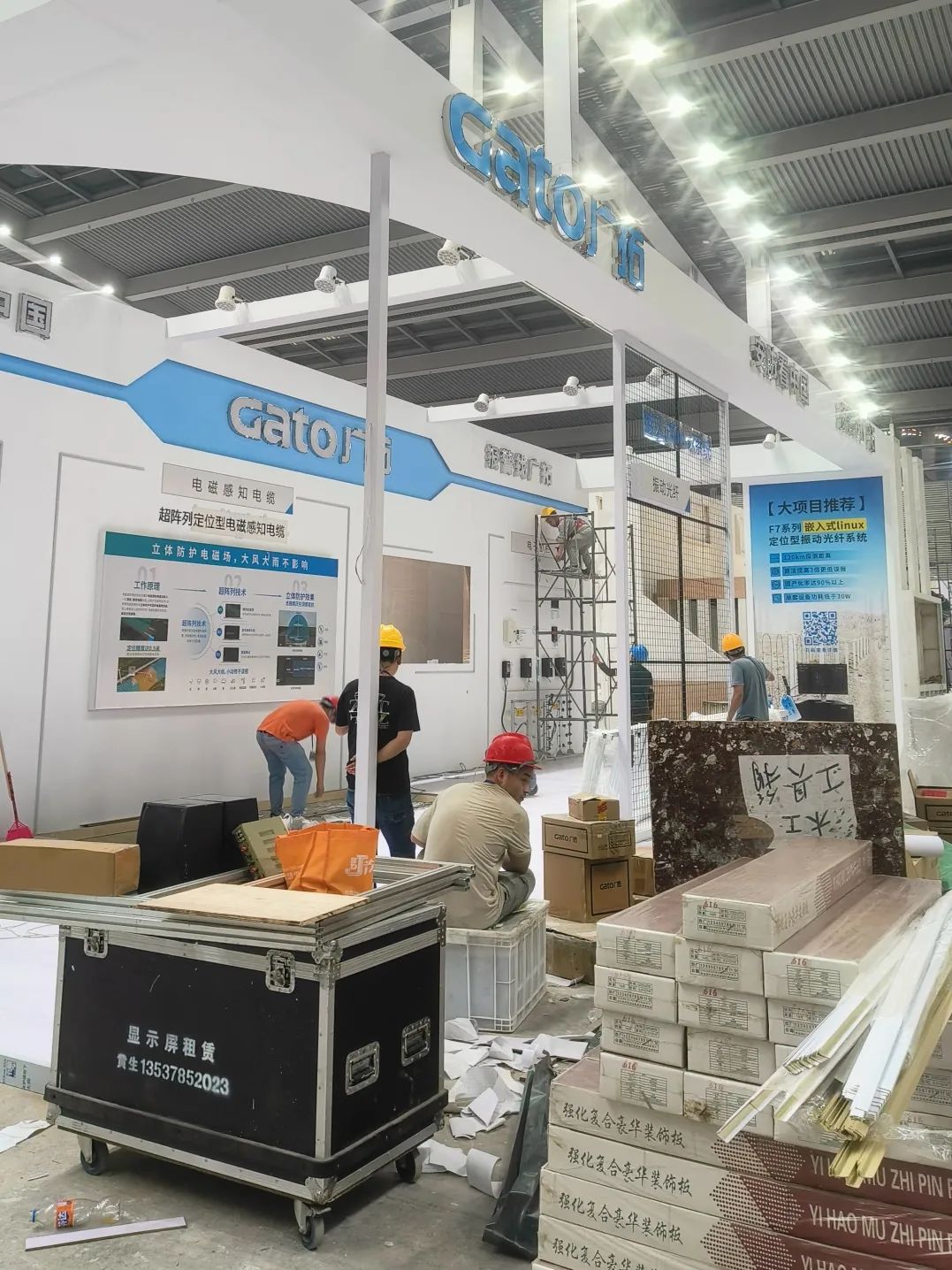 盛大開幕，一飽眼福 | 直擊廣拓2023深圳安博會火熱現(xiàn)場(圖3)