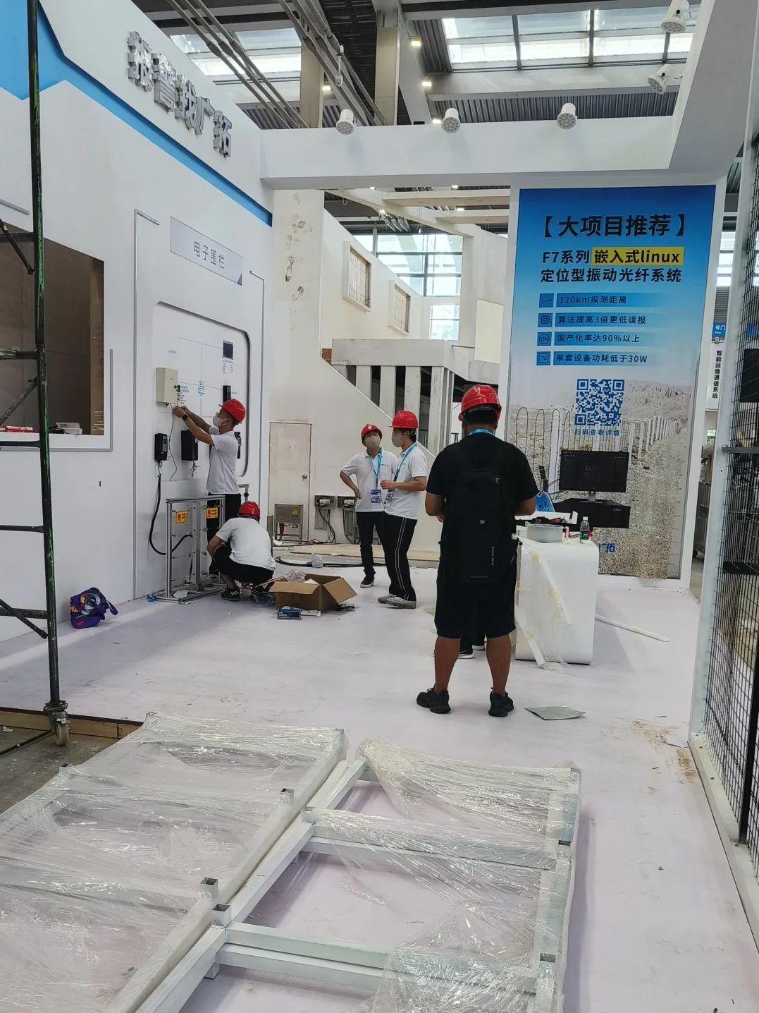 盛大開幕，一飽眼福 | 直擊廣拓2023深圳安博會火熱現(xiàn)場(圖5)