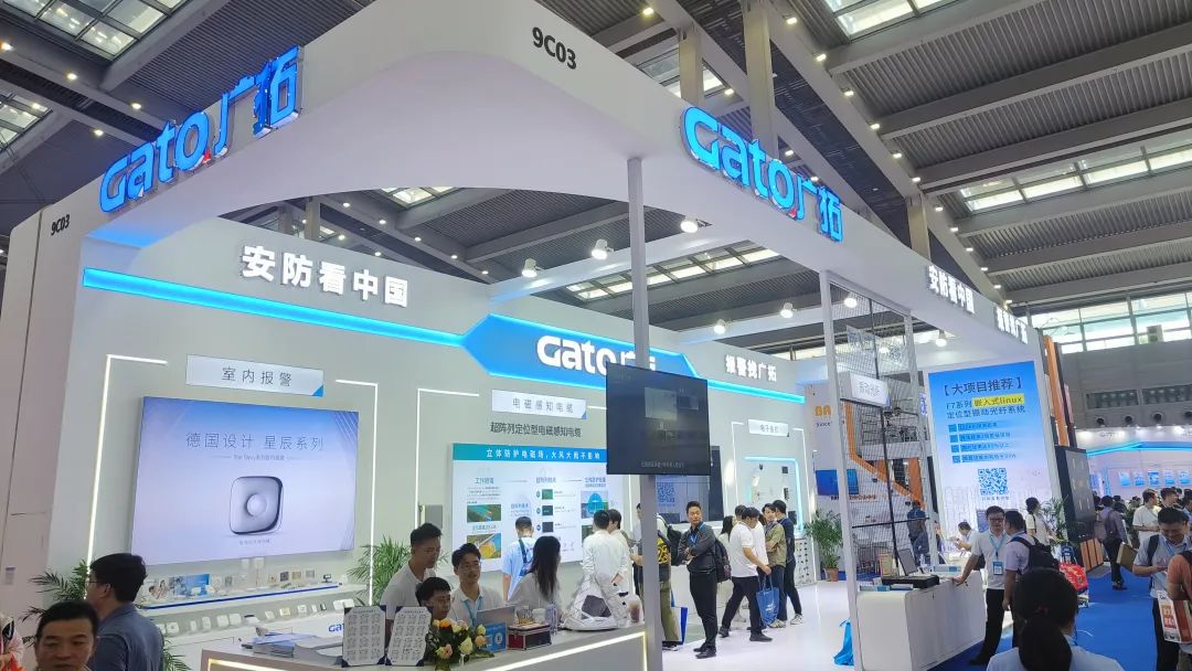 盛大開幕，一飽眼福 | 直擊廣拓2023深圳安博會火熱現(xiàn)場(圖7)