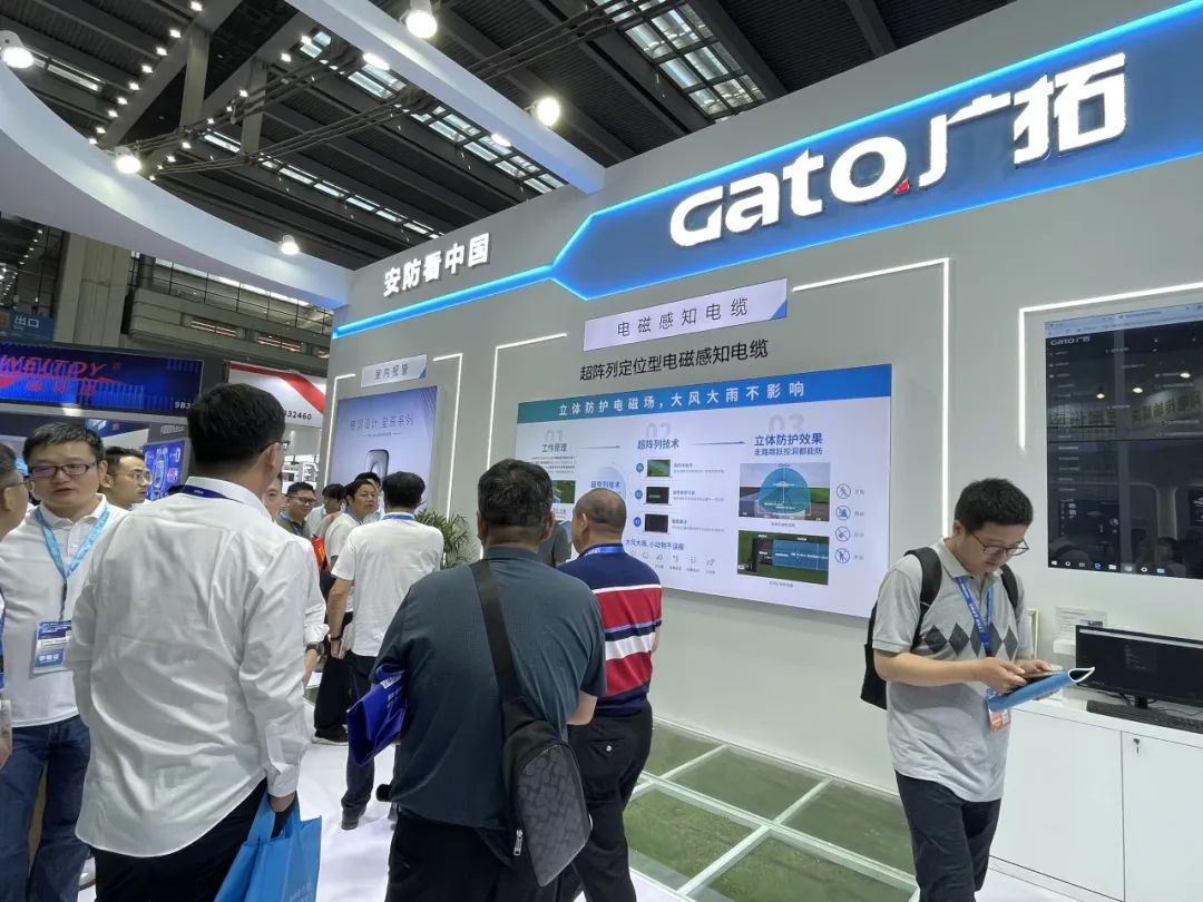 盛大開幕，一飽眼福 | 直擊廣拓2023深圳安博會火熱現(xiàn)場(圖11)