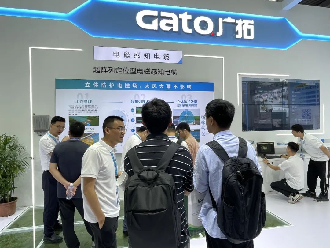 盛大開幕，一飽眼福 | 直擊廣拓2023深圳安博會火熱現(xiàn)場(圖13)