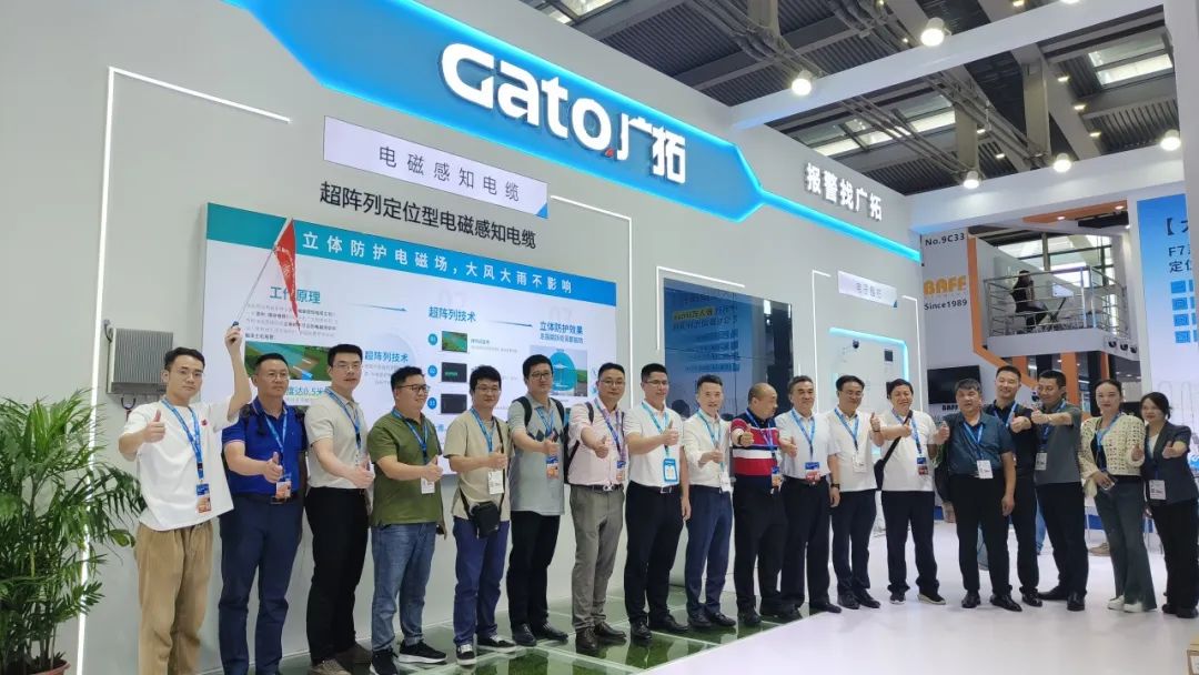 盛大開幕，一飽眼福 | 直擊廣拓2023深圳安博會火熱現(xiàn)場(圖14)