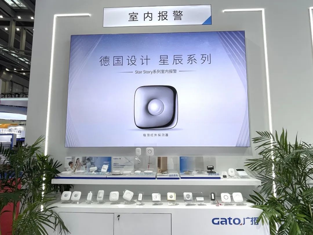 盛大開幕，一飽眼福 | 直擊廣拓2023深圳安博會火熱現(xiàn)場(圖23)