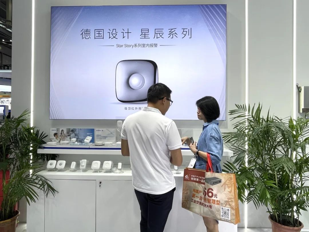 盛大開幕，一飽眼福 | 直擊廣拓2023深圳安博會火熱現(xiàn)場(圖24)