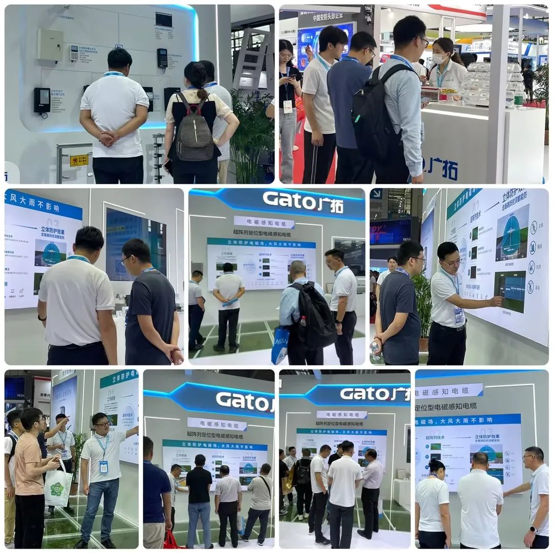 盛大開幕，一飽眼福 | 直擊廣拓2023深圳安博會火熱現(xiàn)場(圖27)