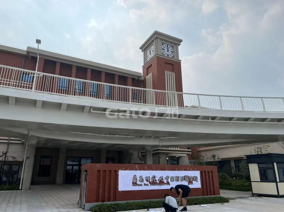 開學倒計時！廣拓校園智能安防解決方案(圖3)