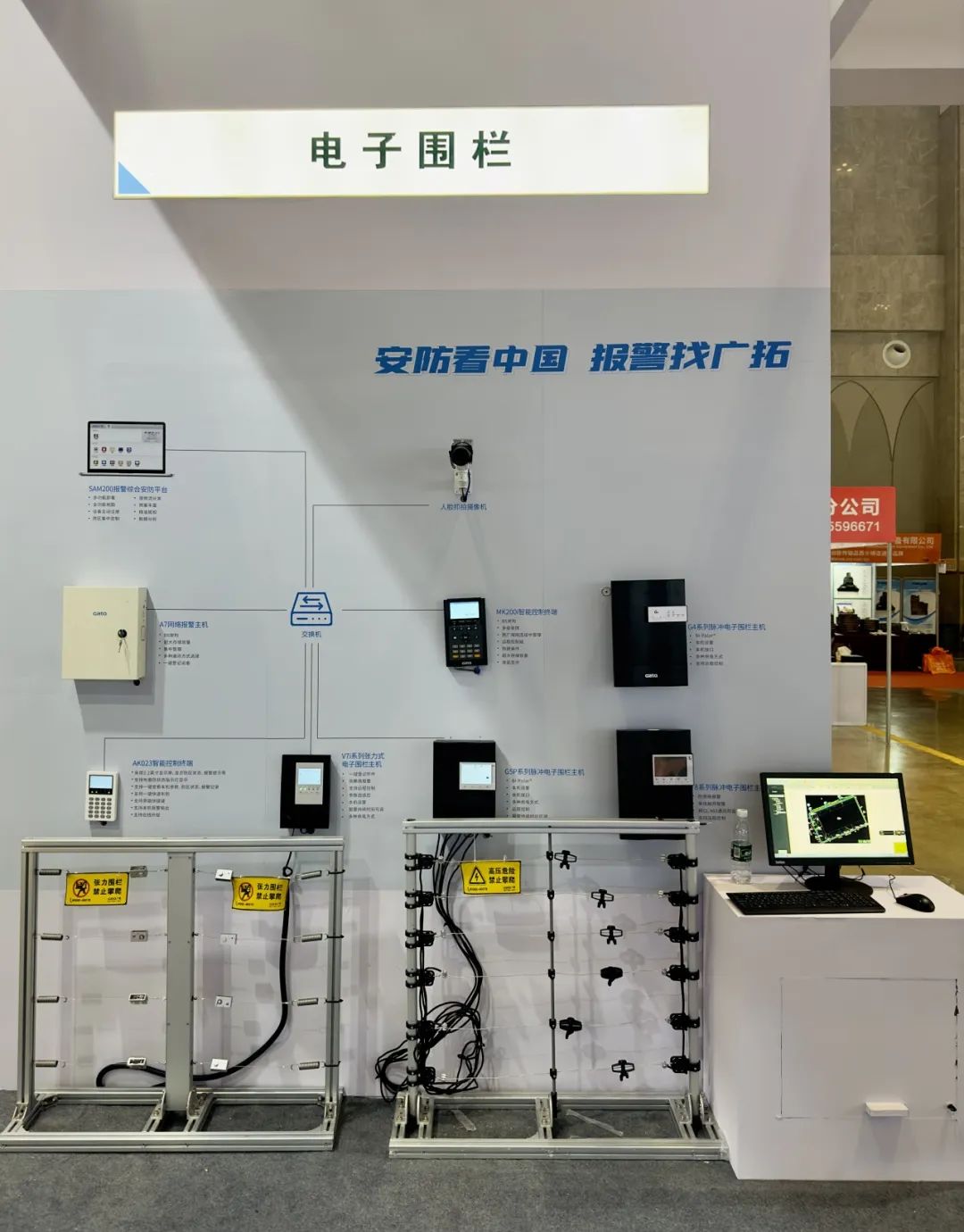 精彩速遞~23年昆明博覽會(huì)開展第一天(圖8)