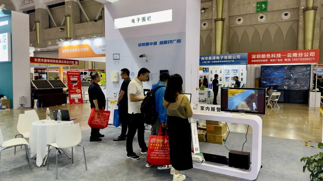 精彩速遞~23年昆明博覽會(huì)開展第一天(圖11)