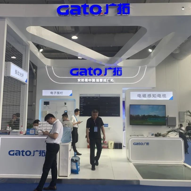 廣拓赴約2023北京安博會(huì)，現(xiàn)場(chǎng)火爆獲行業(yè)網(wǎng)紅推薦！(圖9)