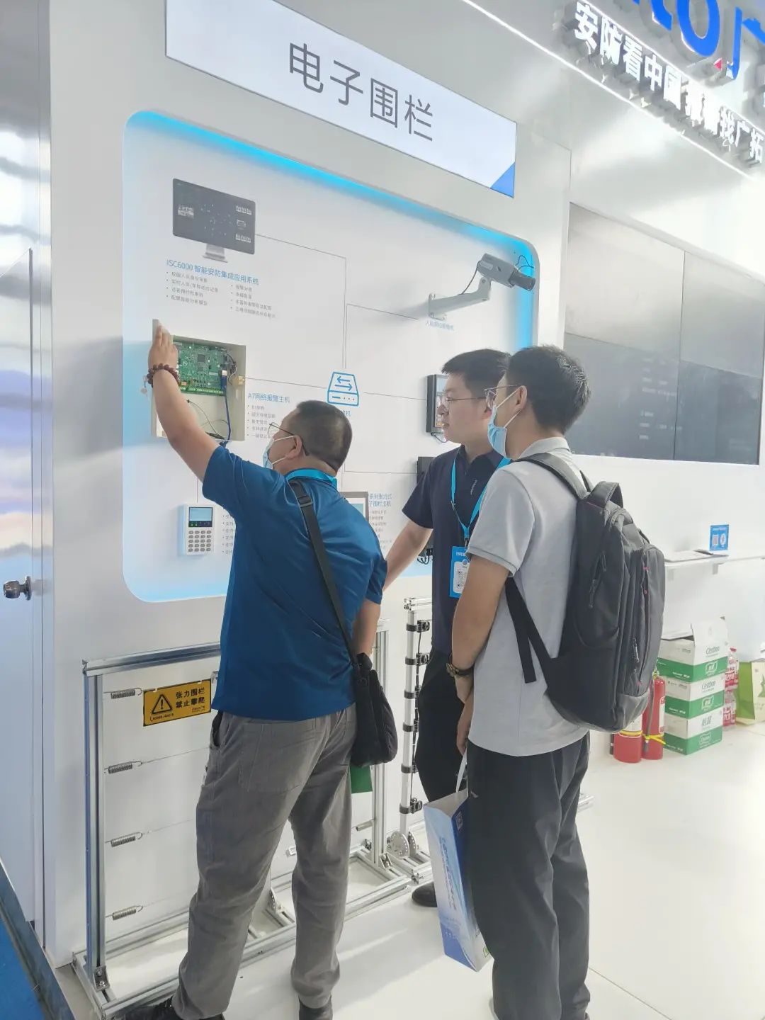 廣拓赴約2023北京安博會(huì)，現(xiàn)場(chǎng)火爆獲行業(yè)網(wǎng)紅推薦！(圖11)