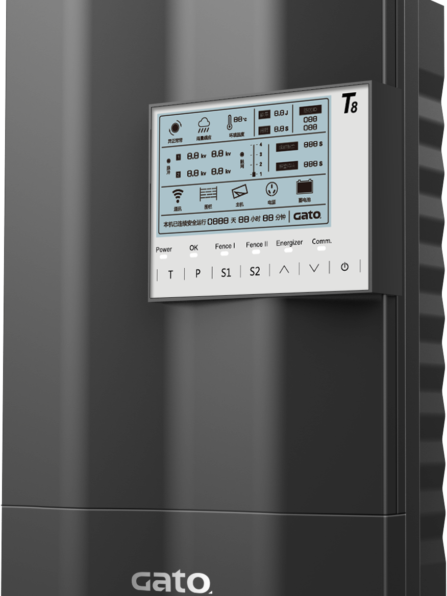 廣拓赴約2023北京安博會(huì)，現(xiàn)場(chǎng)火爆獲行業(yè)網(wǎng)紅推薦！(圖25)