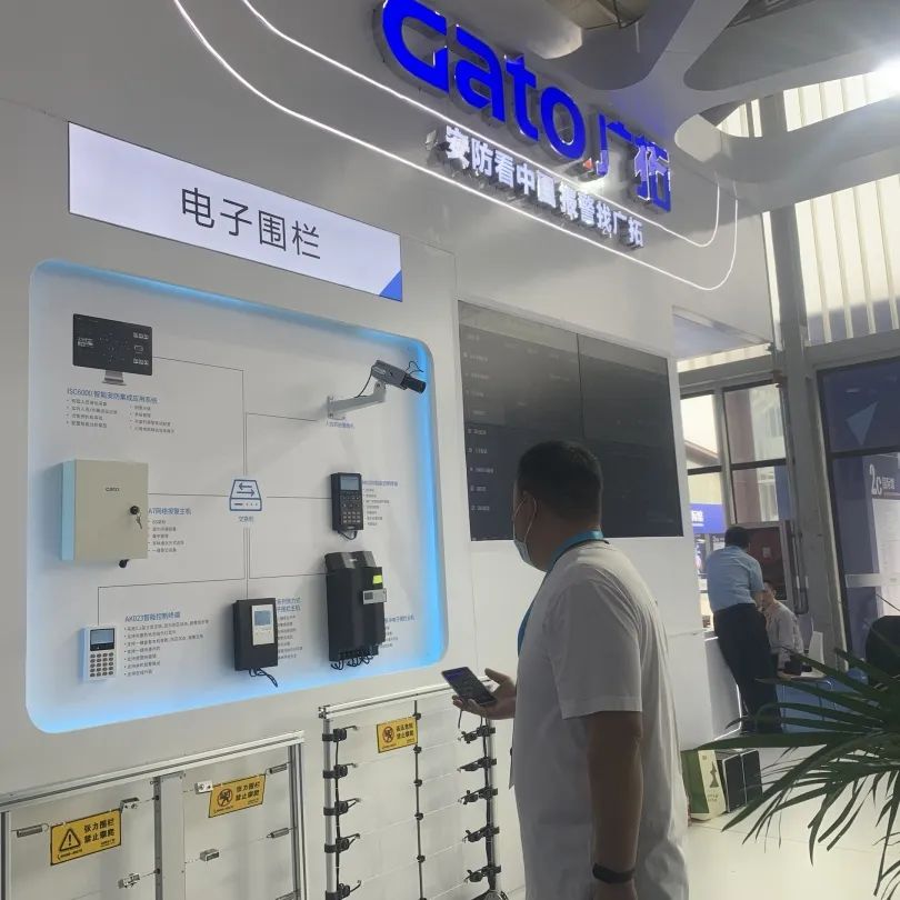 廣拓赴約2023北京安博會(huì)，現(xiàn)場(chǎng)火爆獲行業(yè)網(wǎng)紅推薦！(圖27)