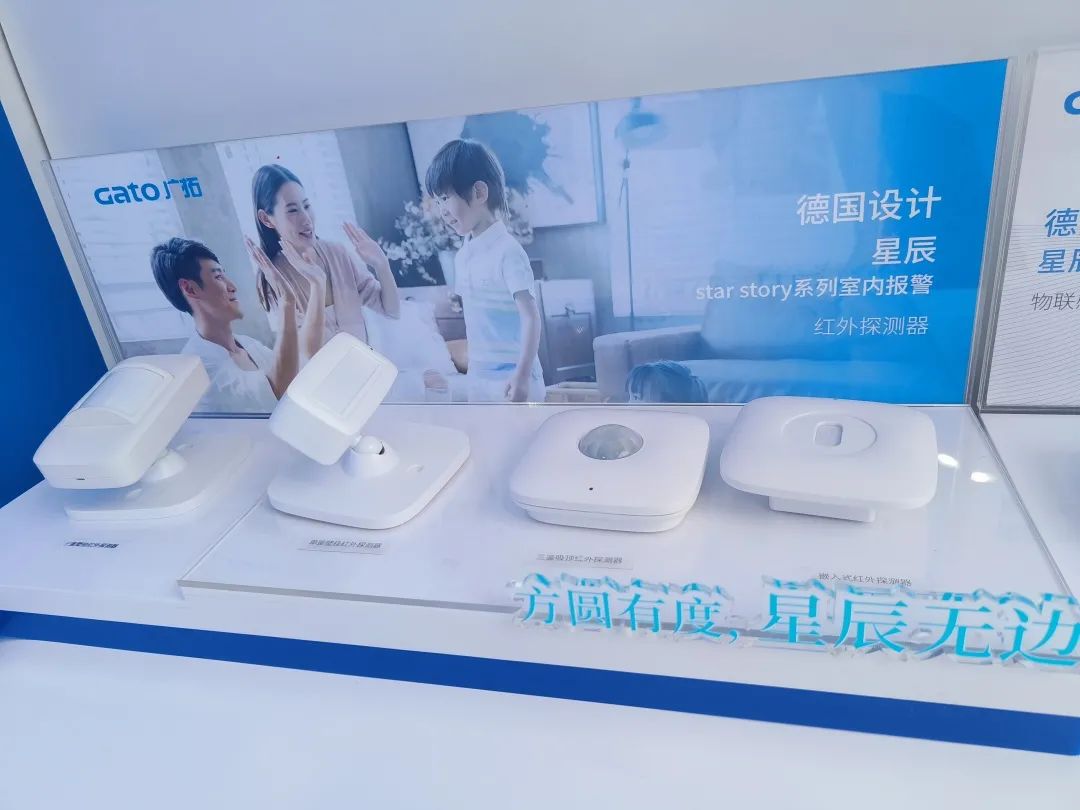 廣拓赴約2023北京安博會(huì)，現(xiàn)場(chǎng)火爆獲行業(yè)網(wǎng)紅推薦！(圖32)