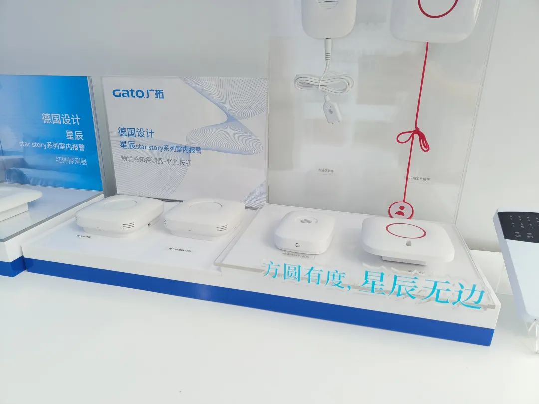 廣拓赴約2023北京安博會(huì)，現(xiàn)場(chǎng)火爆獲行業(yè)網(wǎng)紅推薦！(圖33)