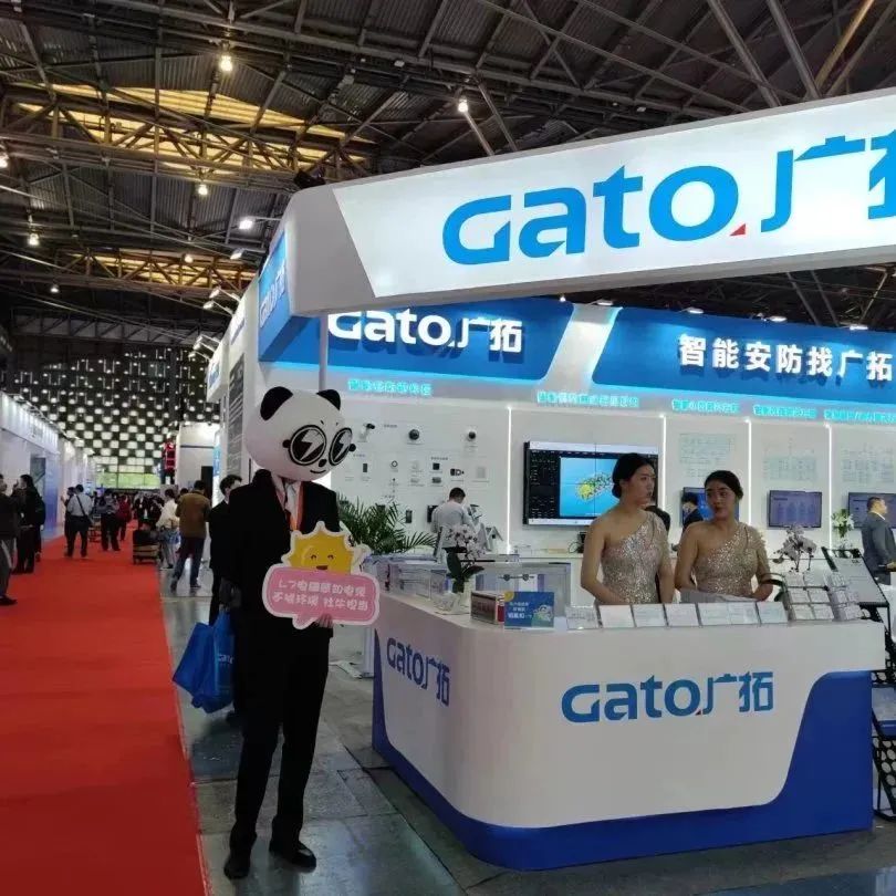 闊別4年，廣拓攜幾十款新品驚艷亮相上海安博會！(圖6)