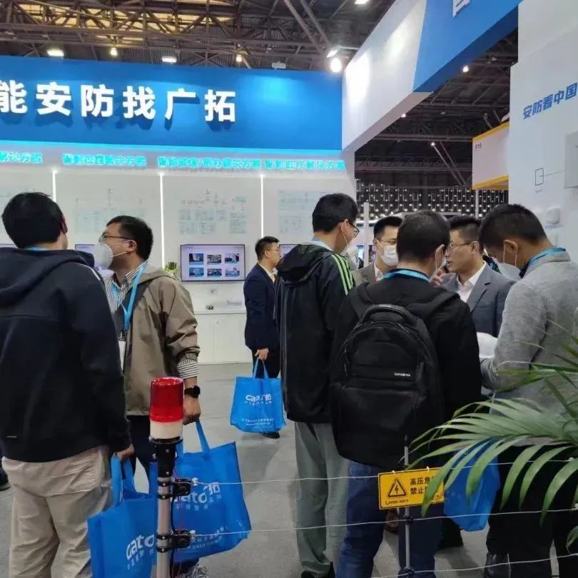 闊別4年，廣拓攜幾十款新品驚艷亮相上海安博會！(圖14)